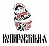 Копировальный центр и центр оперативной полиграфии «Копировальня»