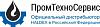 НПФ ПромТехноСервис, официальный <b>дистрибьютор</b> Haldex