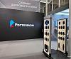 «Ростелеком» привез на ИТ-форум в Югру прототип ИИ-<b>металлодетектора</b> собственной разработки