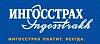 ОСАО "Ингосстрах" - <b>страхование</b>