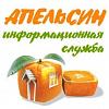 Нет агентов - нет процентов!