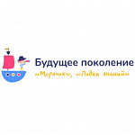 Детский сад «Лодка знаний»