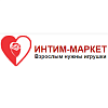 Intim Market