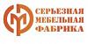 Серьёзная <b>Мебельная</b> <b>Фабрика</b>