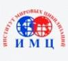 НАНО ВО «ИМЦ»