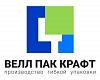 Well pack Crafted - Широкоформатная печать гибкой <b>упаковки</b>