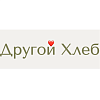 Другой <b>Хлеб</b>