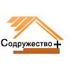 ООО "Содружество Плюс"