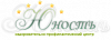 ООО Оздоровительно-профилактичекий центр «Юность»