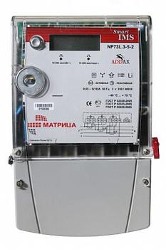 Счетчик NP73L.3-5-2 5/10А трехфазный транс.вкл.