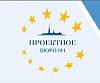 ООО «<b>Проектное</b> бюро №1»