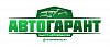 Компания "АвтоГарант"