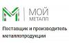 Мой <b>Металл</b>