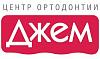 ООО «Центр развития стоматологии САДКО» - стоматологические <b>услуги</b> полного цикла