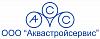 ООО АкваСтройСервис Липецк