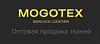 Mogotex-service