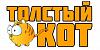 "Толстый кот" - <b>широкоформатная</b> типография