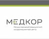 Международный Медицинский Координационный центр "Медкор"
