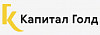 Капитал Голд