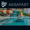 Акварайт - <b>гидроизоляция</b>, звукоизоляция, ремонт и реставрация <b>бассейнов</b>