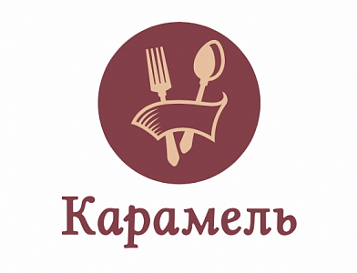 Карамель кафе