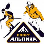Альпика Спорт - горнолыжный и туристический спортивный магазин