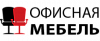 Офиснаямебель.com