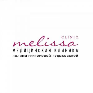 Клиника Melissa
