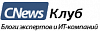 Уникальные нововведения в копицентрах OQ