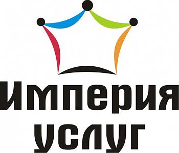 «Империя Услуг»