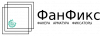 ООО "Фанфикс" Фиксаторы, арматура, фанера