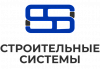 Строительные системы, поставки строительных и отделочных материалов