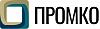 ПРОМКО