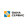 Окна Сервис