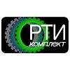 <b>РТИ</b>-Комплект - резинотехнические изделия ведущих отечественных производителей