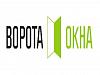 ООО «Ворота-окна» - <b>производство</b> пластиковых, <b>алюминиевых</b> и деревянных окон