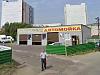 ООО "Автомойка на Псковской"