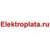 Электроплата.ру - Радиодетали и <b>электронные</b> <b>компоненты</b>