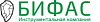 БИФАС