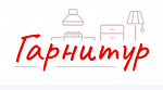 ИП "Гарнитур"