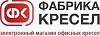 Мебельный вопрос