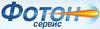 "Фотон-сервис"