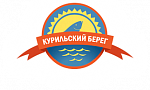   Курильский берег