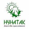 Нунатак - турфирма
