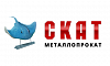 <b>Скат</b>