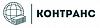 <b>Контейнеры</b> 20 футов - Контранс