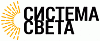 Система света