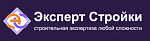 ООО "Эксперт Стройки" - строительная экспертиза