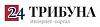Интернет-портал "Трибуна24"
