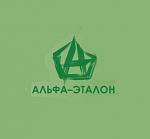 ЗАО «Альфа-Эталон МВК»